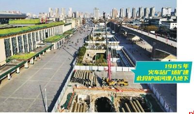 西安人的城墙下是西安人的火车 西安火车站外护城河荡漾碧波
