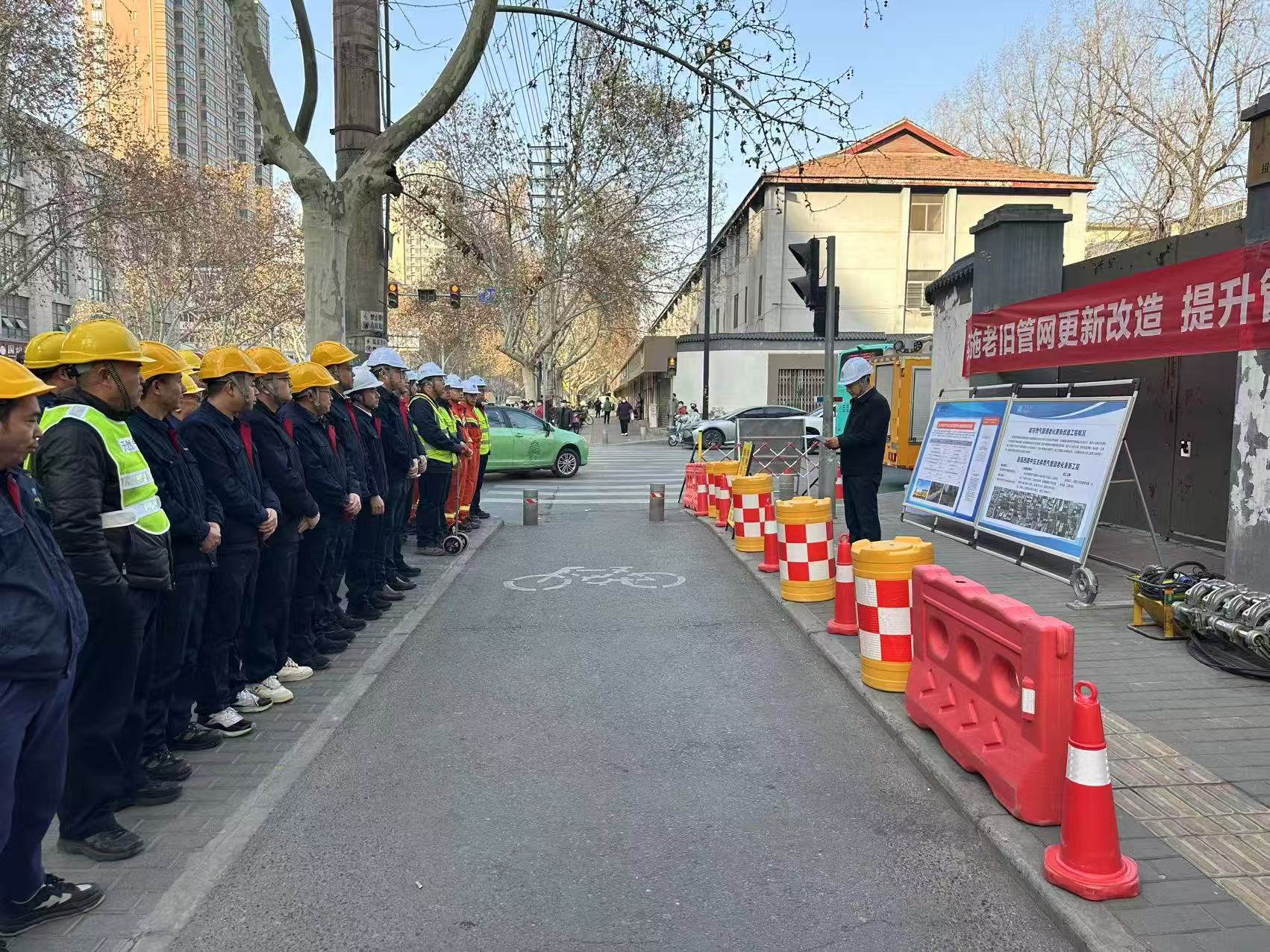 微信图片_20250227191814.jpg