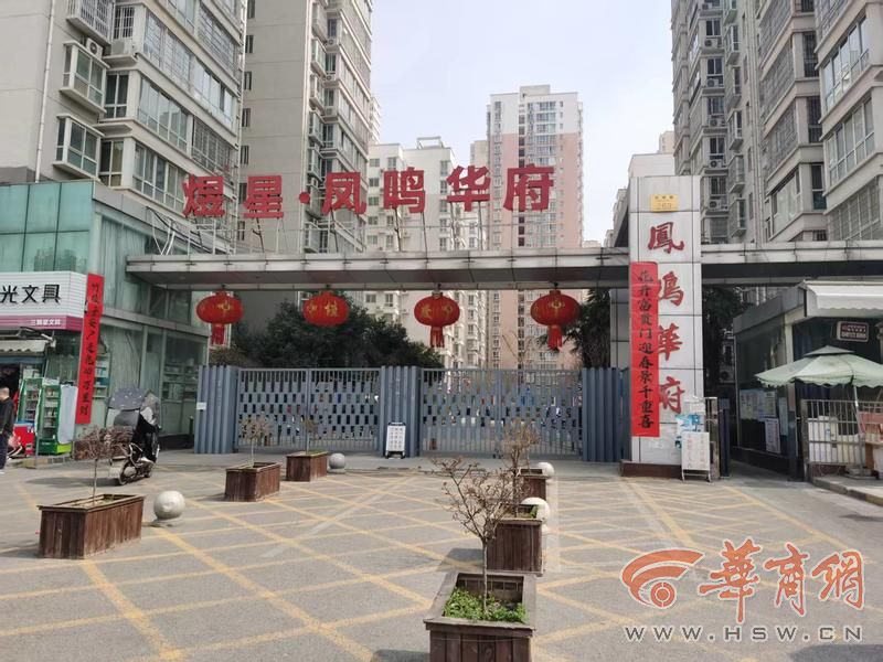 微信图片_20250227210445.jpg