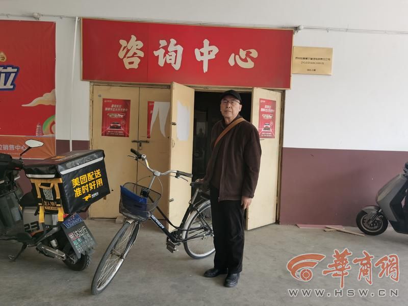 微信图片_20250227205532.jpg