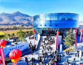 丹凤 奋楫争先 奏响高质量发展强音