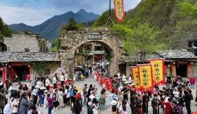 奋力谱写商洛文旅高质量发展新篇章 让世界在商洛看见美丽中国