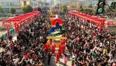 奋力谱写商洛文旅高质量发展新篇章 让世界在商洛看见美丽中国