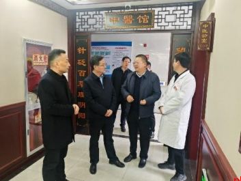 勇毅笃行促发展 守护健康谱新篇