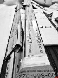 3万多元买的派雅门窗“掉扇、变形、关不上”