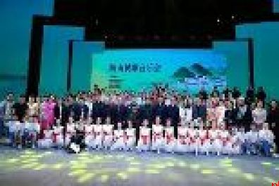 奋力谱写商洛文旅高质量发展新篇章 让世界在商洛看见美丽中国