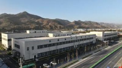 丹凤 奋楫争先 奏响高质量发展强音