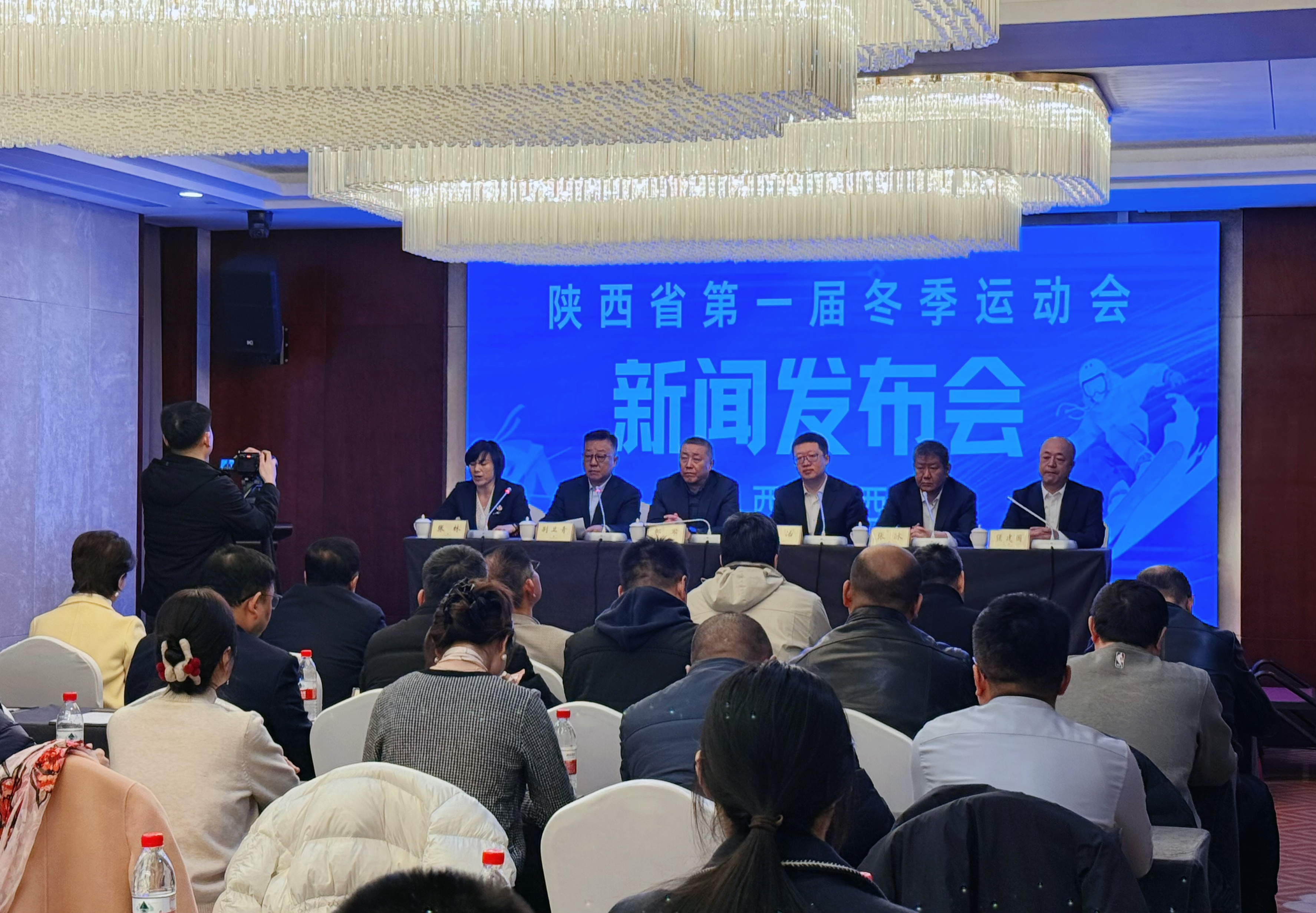 陕西省首届冬季运动会将于2026年初在榆林举行
