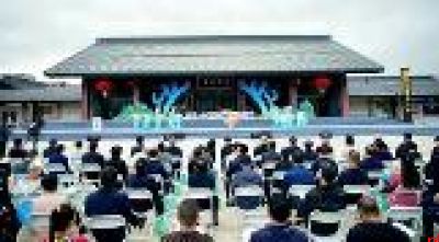 奋力谱写商洛文旅高质量发展新篇章 让世界在商洛看见美丽中国