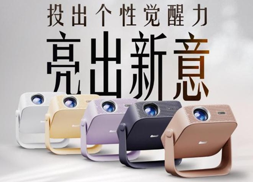 华商头条|天猫魔屏 C3 Air 投影仪发售