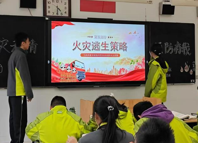新城区：安全教育护航，筑牢校园安全防线