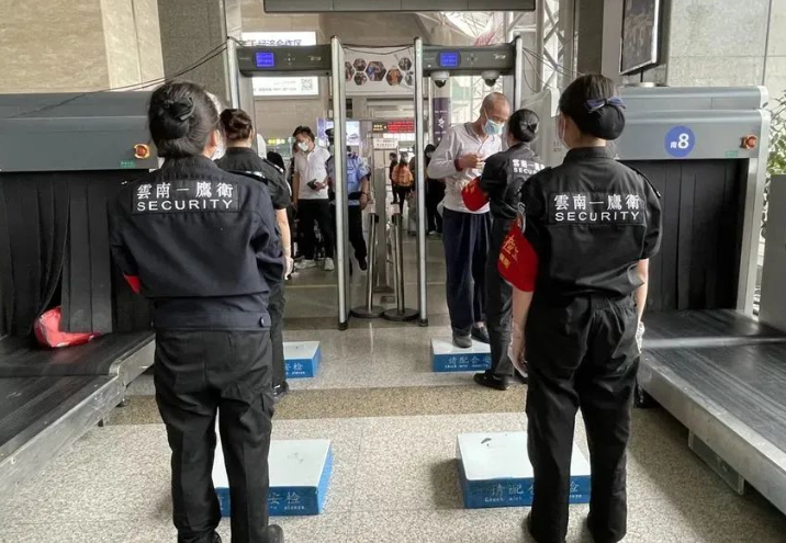 提醒：进京列车须“二次安检” 请提前1—2小时进站候车