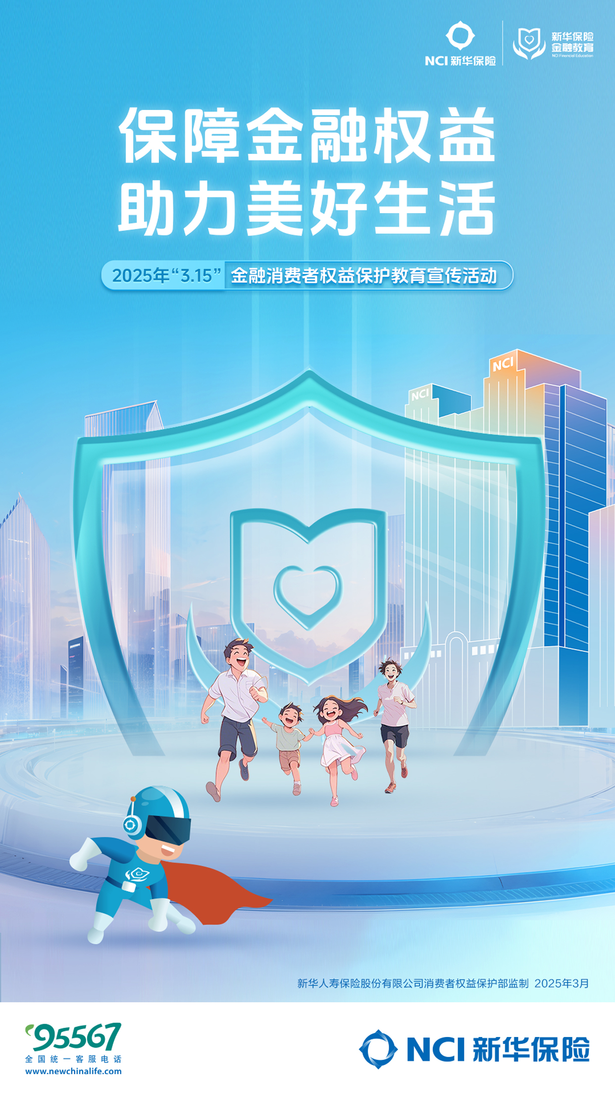 6abeadca7cfbf64bd6d29708c83d6f6.jpg
