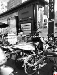 道路安全 不可忽视