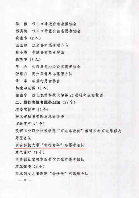 dcxYjxTp8TUrmlF6.png image.png