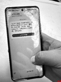 取时却变成要等到女儿60岁