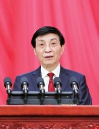 全国政协十四届三次会议在京开幕
