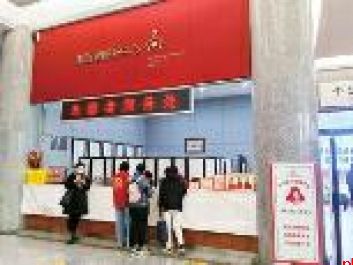 中宣部命名第十批全国岗位学雷锋标兵 陕西1个集体1名个人上榜