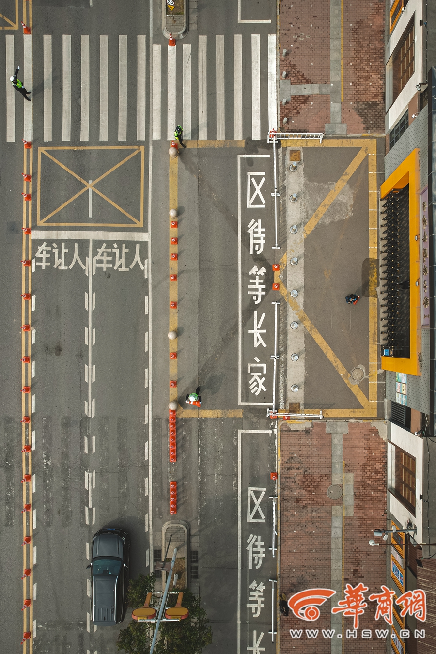 微信图片_20250306180443_副本.jpg
