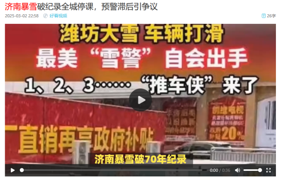 VPFFMIj0Ykzp1UHF.png 图片.png