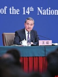 落实高质量发展要求 实现我军建设“十四五”规划圆满收官