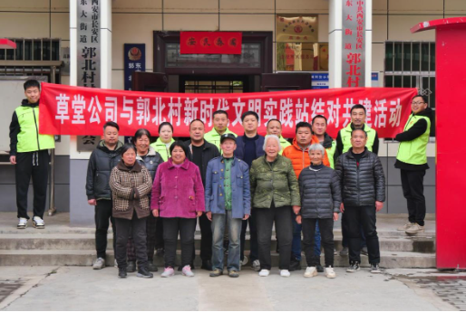 华商头条|志愿服务展关怀 爱心义剪送服务