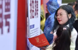 华商头条|陕西明确打好稳就业促增收硬仗各项任务 今年城镇新增就业40万人以上