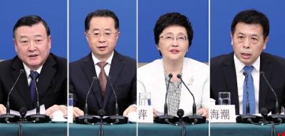 就业、住房、育儿、养老…… 四部门主要负责人回应民生热点