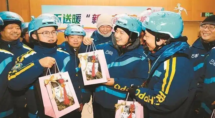 陕西出台新就业形态劳动者关爱十条