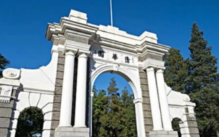 华商头条|当学科调整遇上AI 这一轮大学改革底层逻辑是什么？