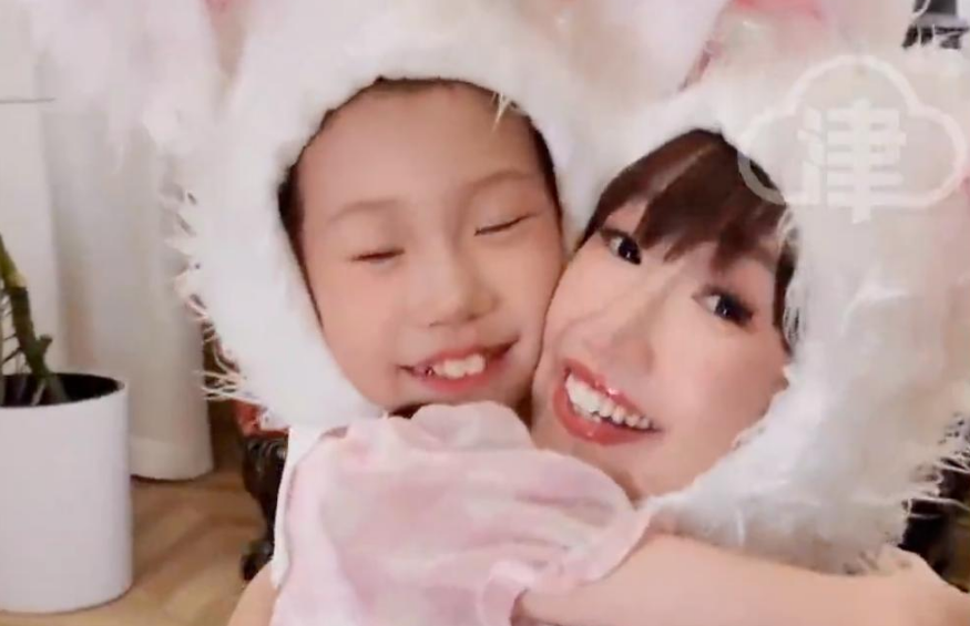 华商头条|麦琳参加综艺遭网友抵制举报 回应：后续内容已全面下架