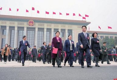 十四届全国人大三次会议闭幕