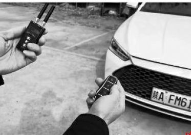 几十元网购万能电子钥匙 轻松拿捏电动自行车、汽车