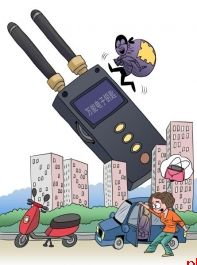 几十元网购的万能电子钥匙轻松打开电动自行车、汽车