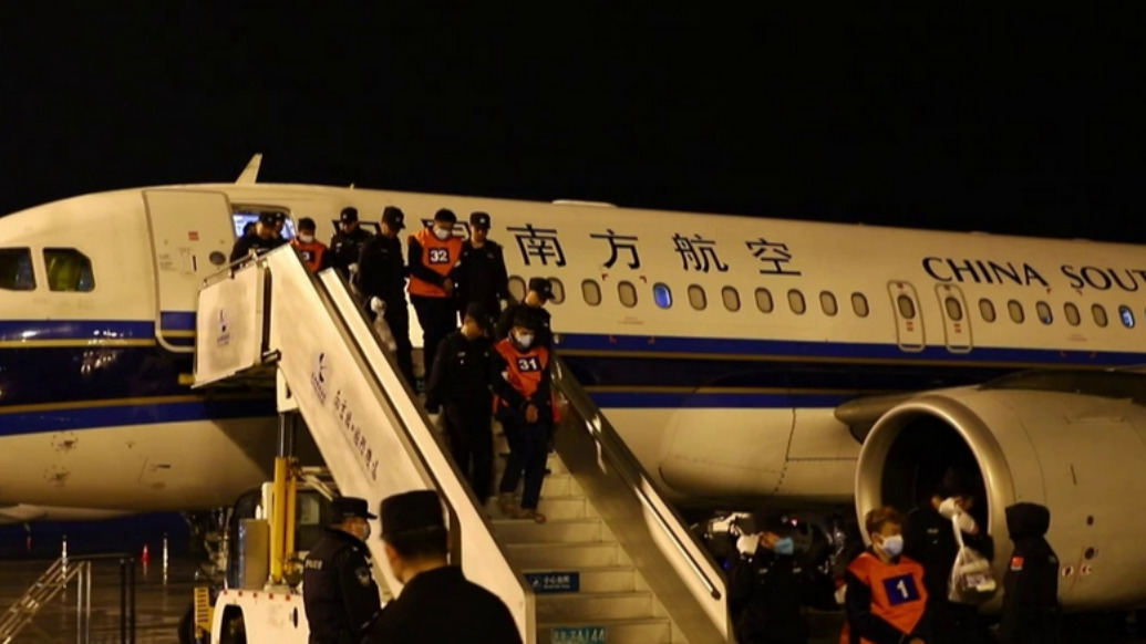 2255名缅甸中国籍涉诈犯罪嫌疑人被我公安机关押解回国