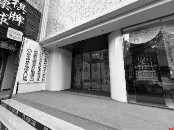 多名院长“查无此人” 无资质人员称可以抽血注射干细胞