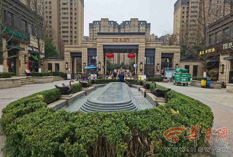中海凯旋门.jpg