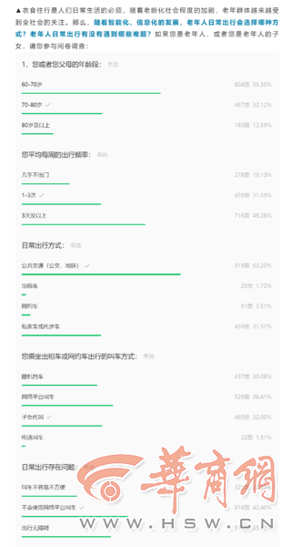微信图片_20250314121441