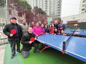 乒乓健将92岁了
