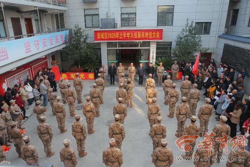 微信图片_20250317151353.jpg