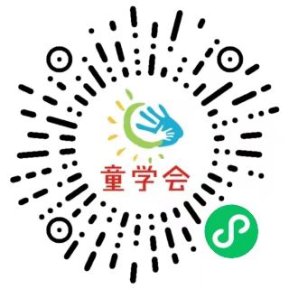 22日报名二维码.jpg