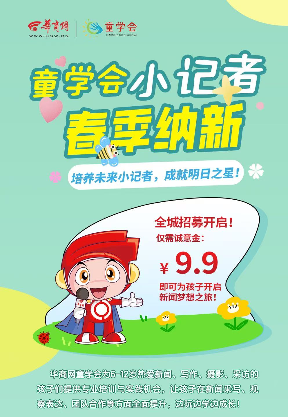 4DAkSX8kUbtlxTJJ.jpg 微信图片_20250314171200.jpg