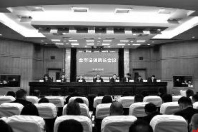 西安法院迈入全国一流行列