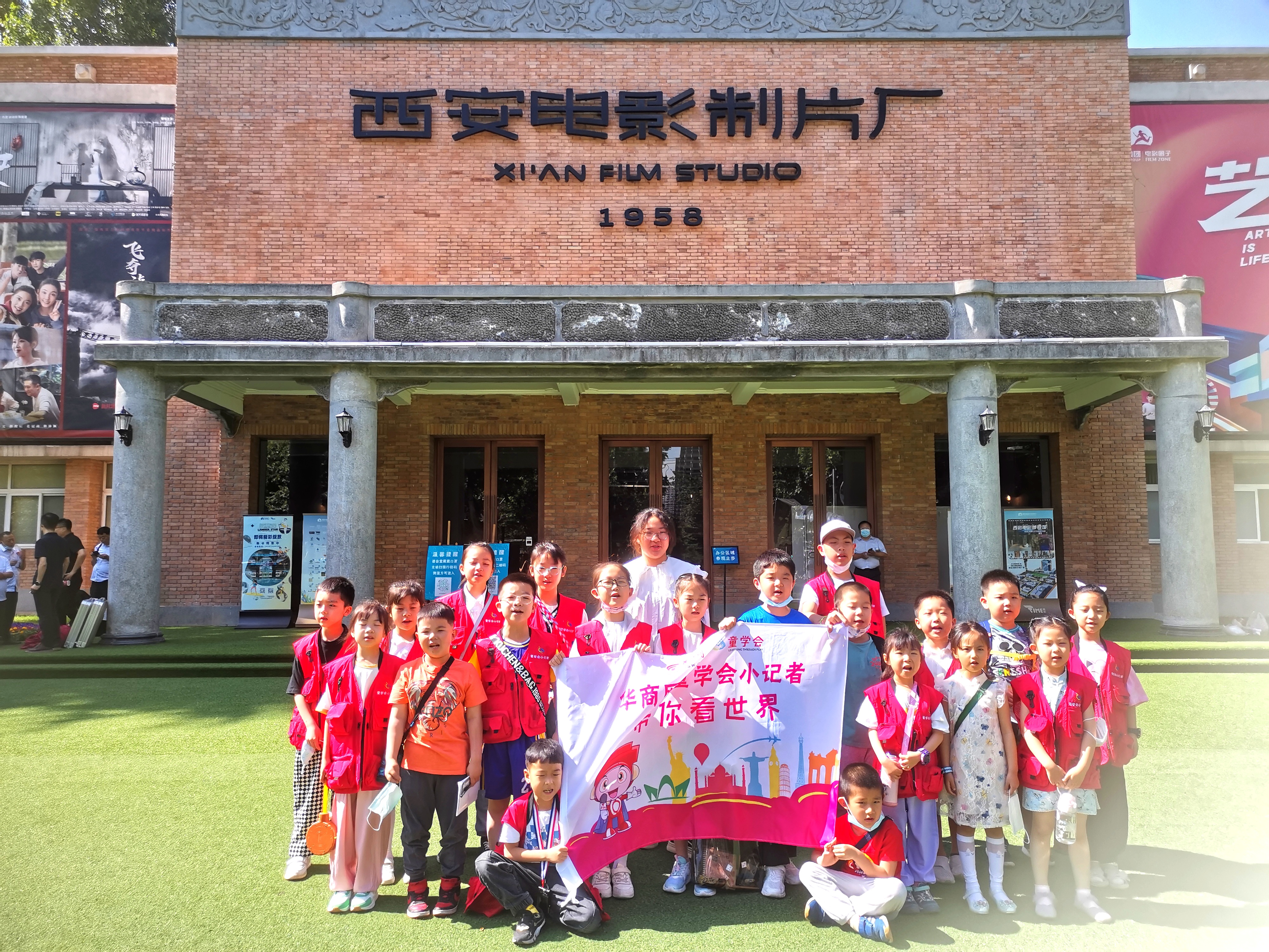 a4rD8VlDiNQwPMHu.jpg 走进西影博物馆 (2).jpg