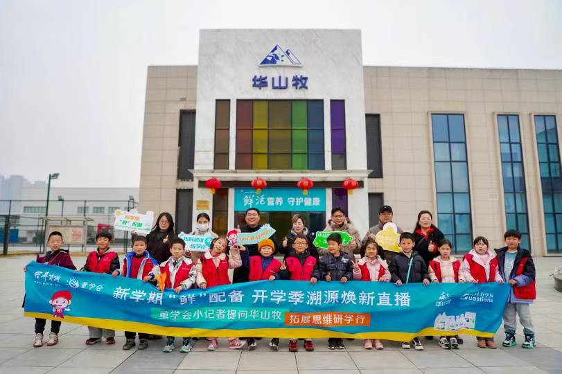 koGusAhQNQ5v6eC4.jpg 微信图片_20250225160134.jpg