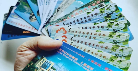 “唤醒”就诊卡里“沉睡”的资金