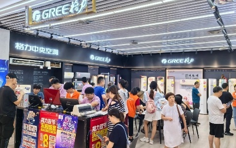 陕西4举措推动消费品以旧换新