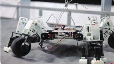 国内首个太空采矿机器人长这样