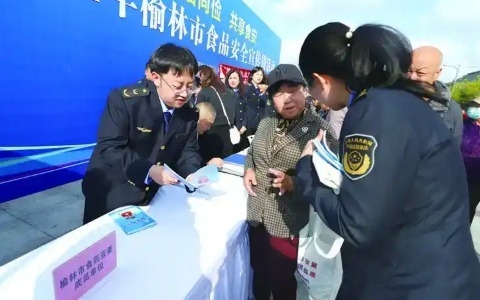  陕西：重拳出击 规范市场秩序