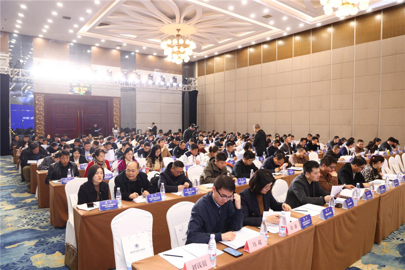 陕西省文化产业协会产业园区(基地)分会成立